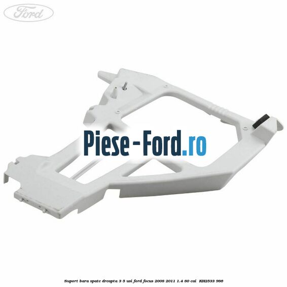 Suport bara spate dreapta 3/5 Usi Ford Focus 2008-2011 1.4 80 cai #C73A10D965 Suport bara spate dreapta 3/5 Usi Ford Focus 2008-2011 1.4 80 cai #C73A10D965
